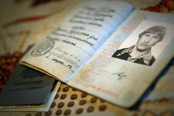прописка в Богдановиче