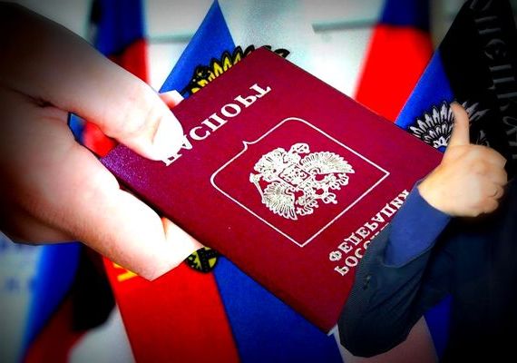 прописка в Богдановиче